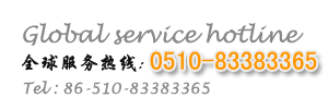 無(wú)錫市富超噴霧干燥機(jī)械有限公司服務(wù)熱線0510-83383365